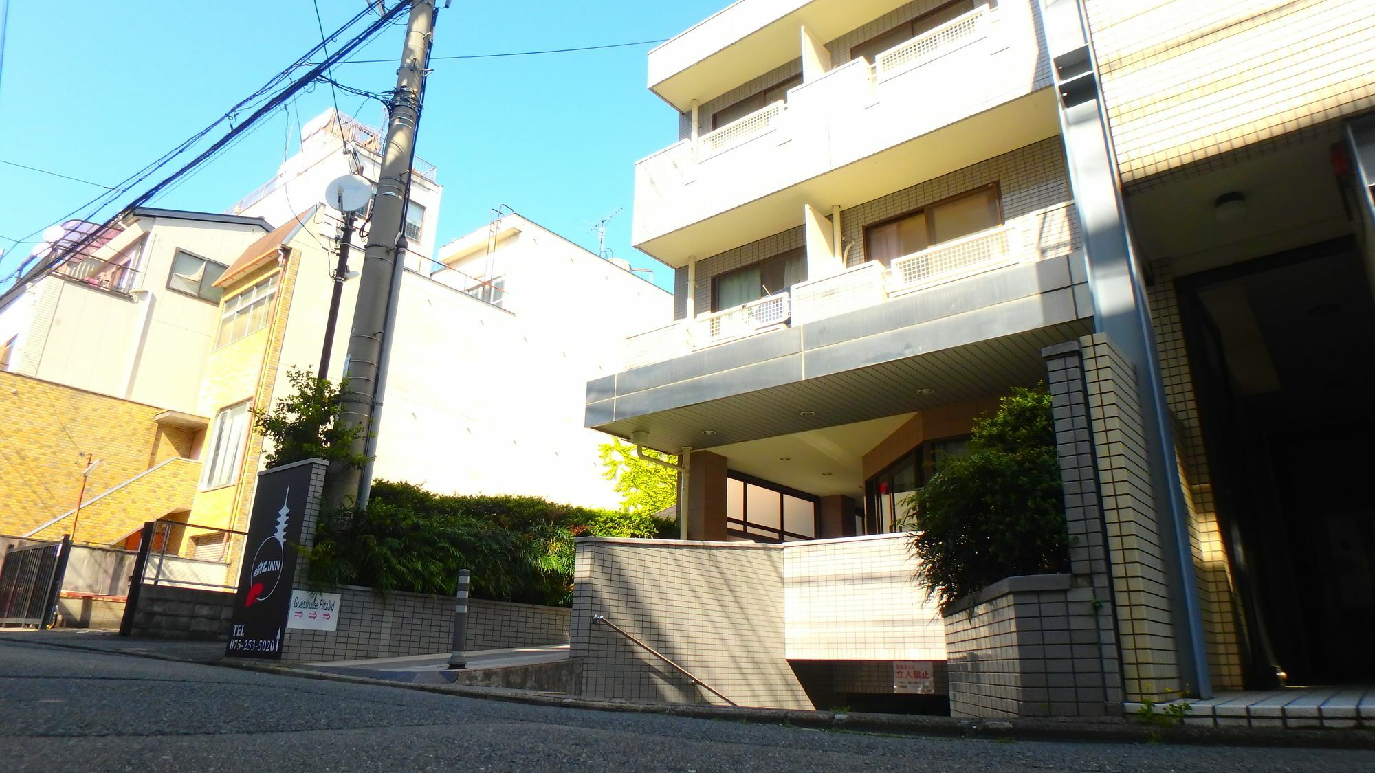 Elitz Inn Third Kyōto Exterior foto